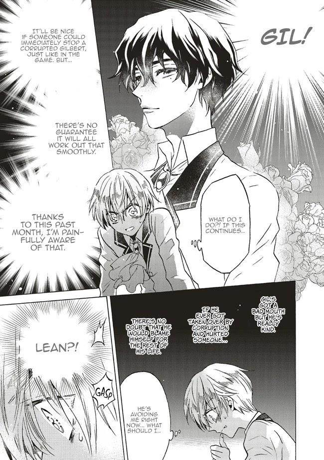 The Villainess, Cecilia Silvie, Doesan’t Want to Die, So She Decided to Cross-Dress! Chapter 6 - Page 37