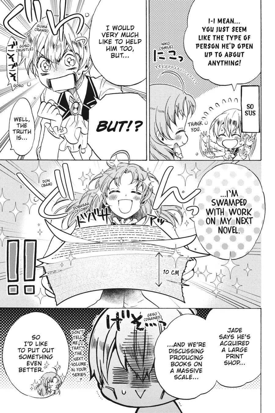 The Villainess, Cecilia Silvie, Doesan’t Want to Die, So She Decided to Cross-Dress! Chapter 7 - Page 3