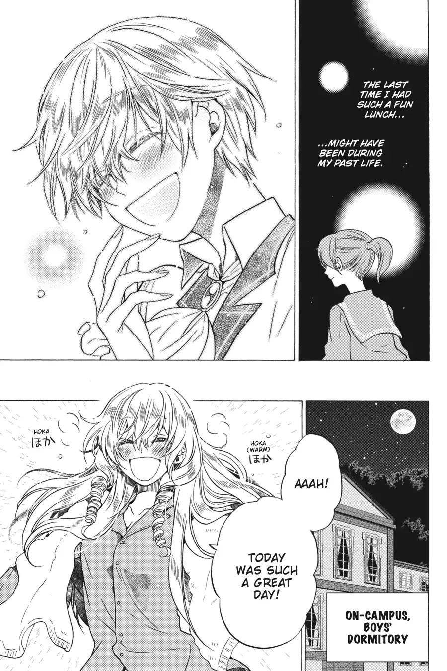 The Villainess, Cecilia Silvie, Doesan’t Want to Die, So She Decided to Cross-Dress! Chapter 9 - Page 16