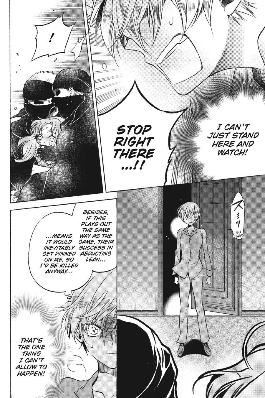 The Villainess, Cecilia Silvie, Doesan’t Want to Die, So She Decided to Cross-Dress! Chapter 9 - Page 23