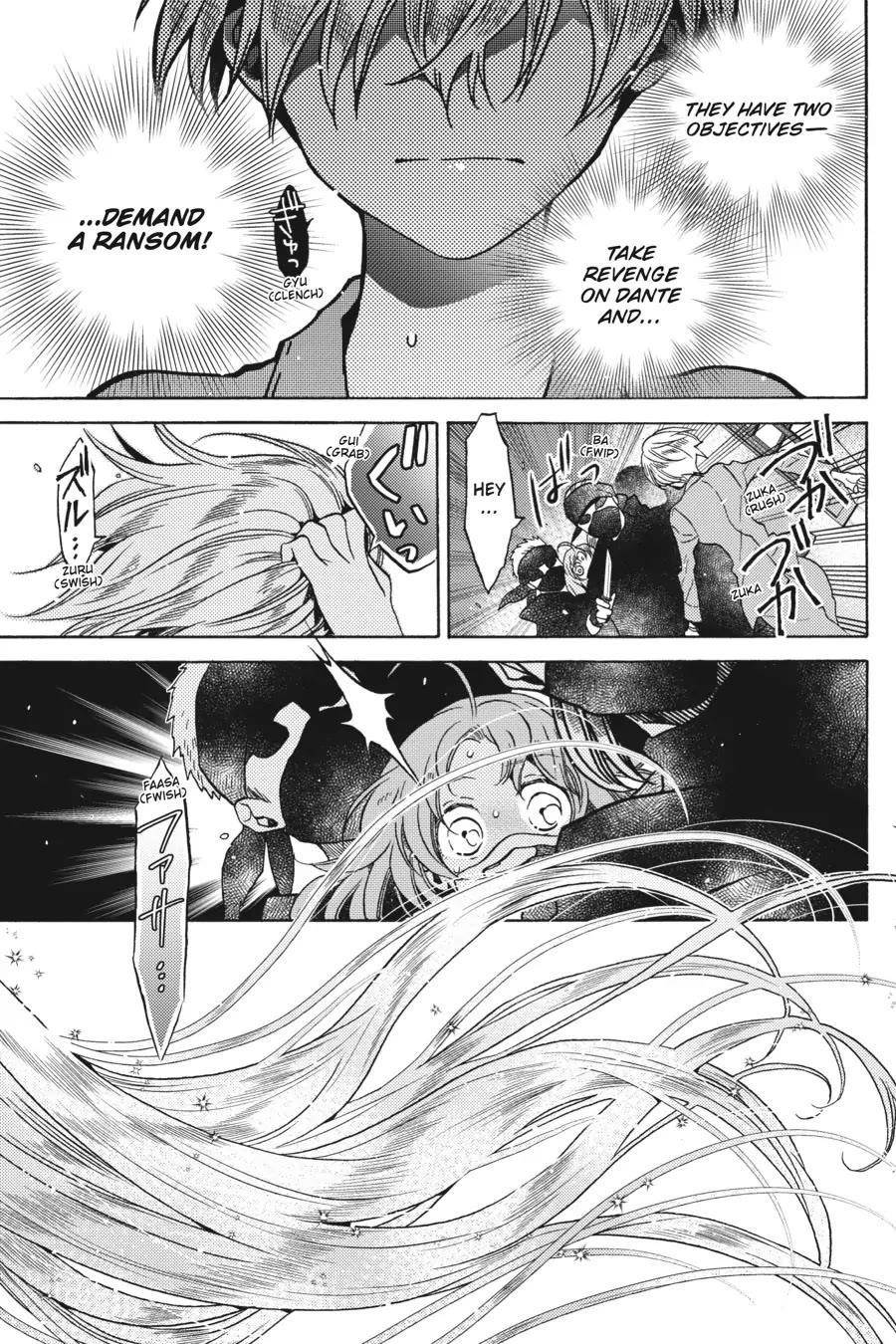 The Villainess, Cecilia Silvie, Doesan’t Want to Die, So She Decided to Cross-Dress! Chapter 9 - Page 24