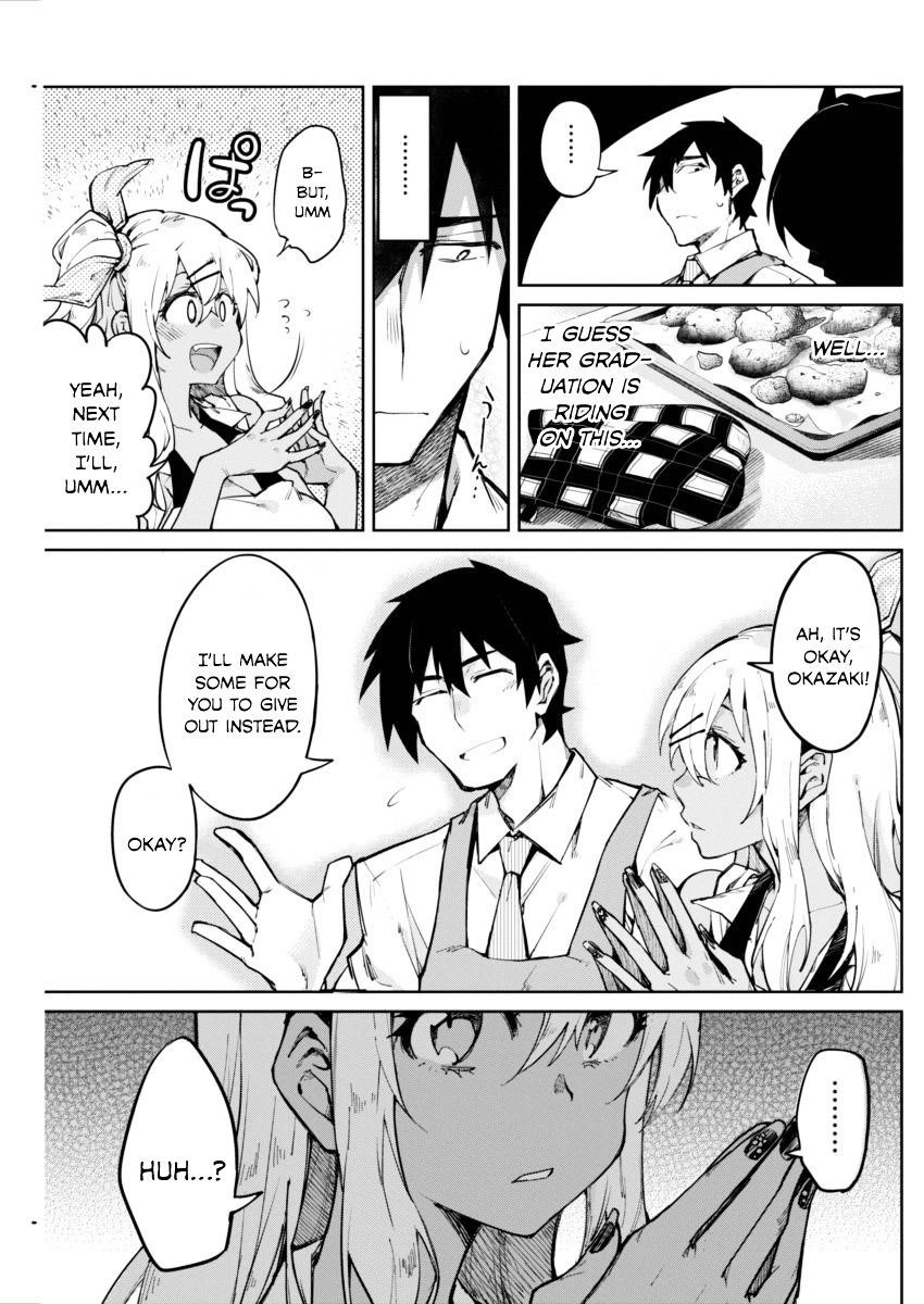 Gal Gohan Chapter 1 - Page 14