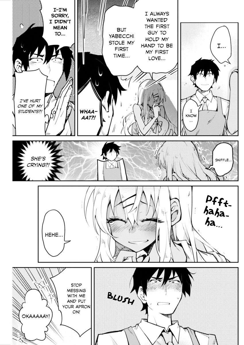 Gal Gohan Chapter 1 - Page 20