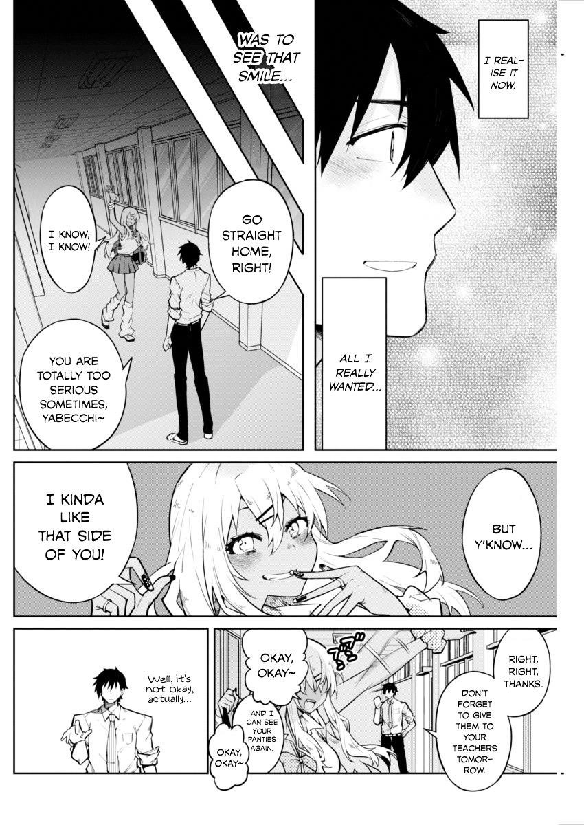 Gal Gohan Chapter 1 - Page 25