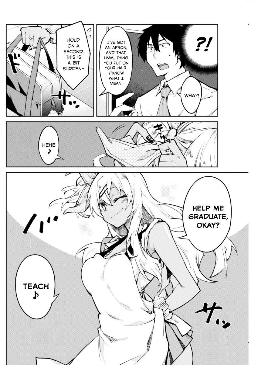 Gal Gohan Chapter 1 - Page 7