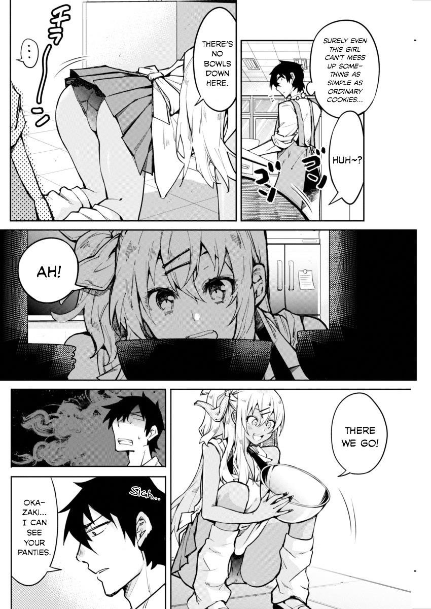 Gal Gohan Chapter 1 - Page 9