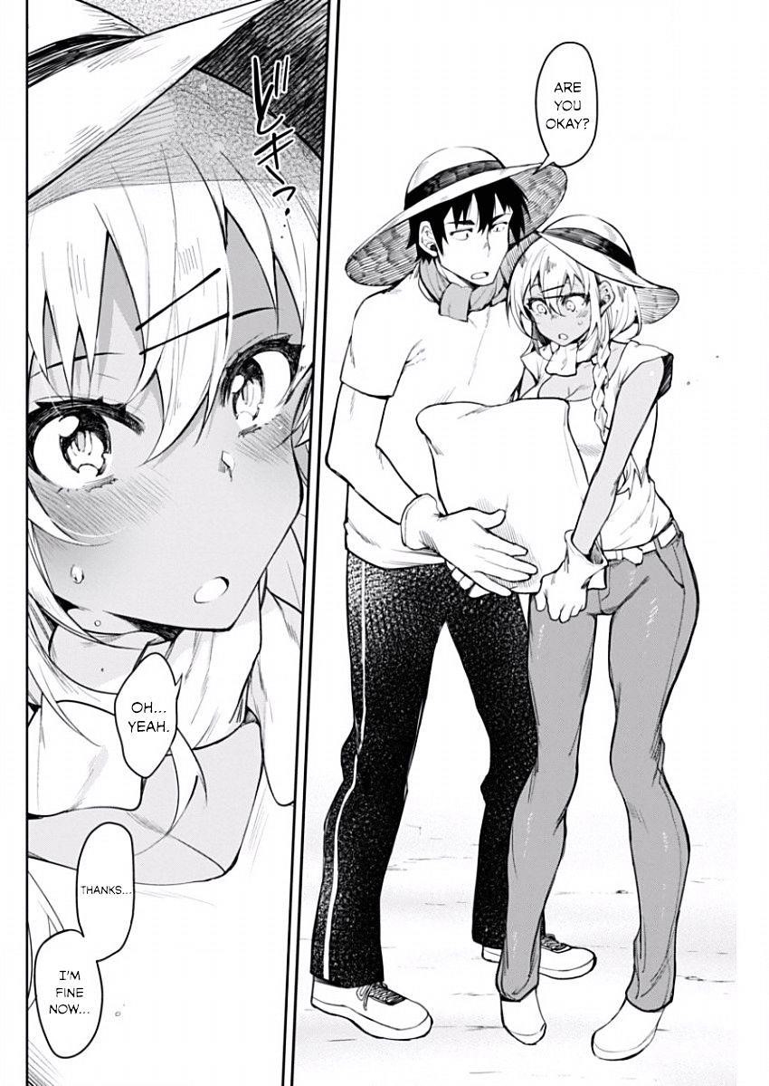 Gal Gohan Chapter 11 - Page 10