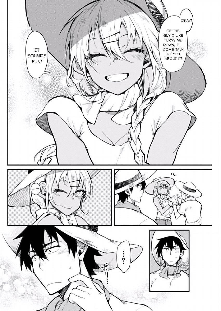 Gal Gohan Chapter 11 - Page 12