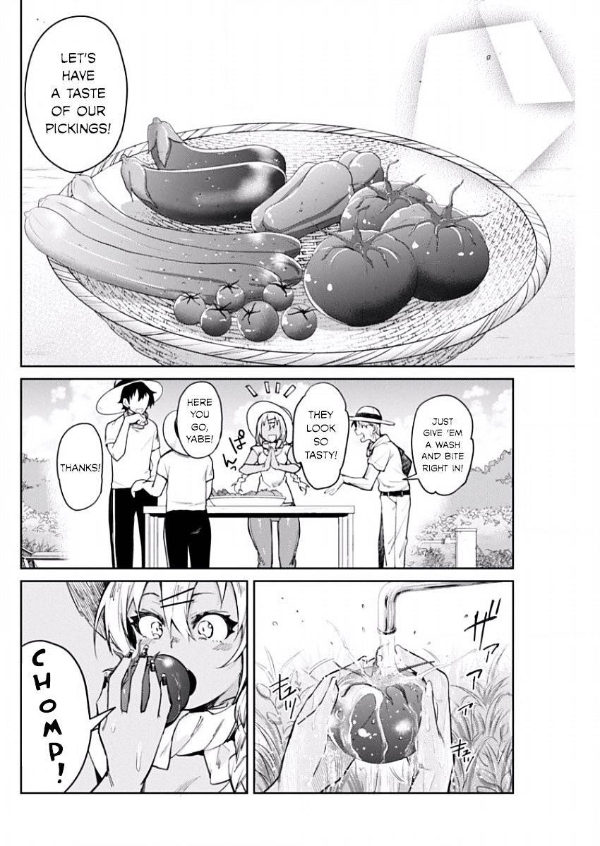 Gal Gohan Chapter 11 - Page 14