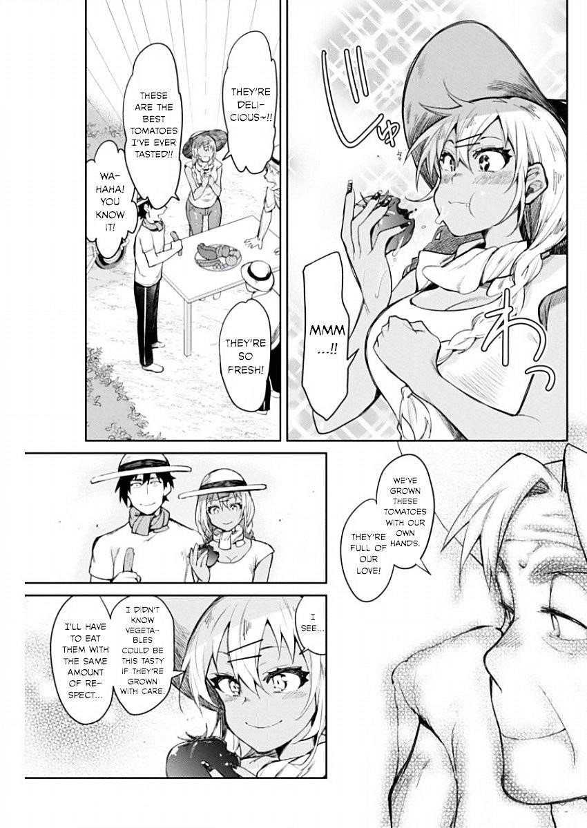 Gal Gohan Chapter 11 - Page 15