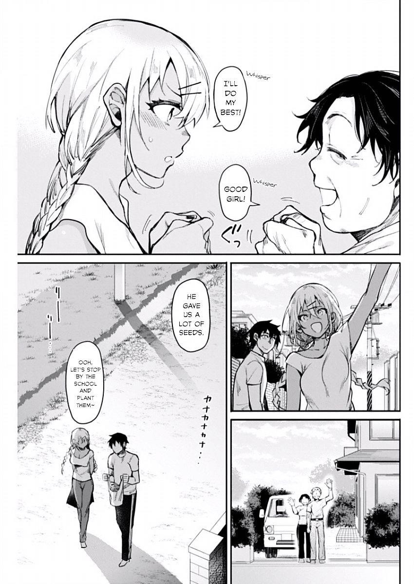 Gal Gohan Chapter 11 - Page 19