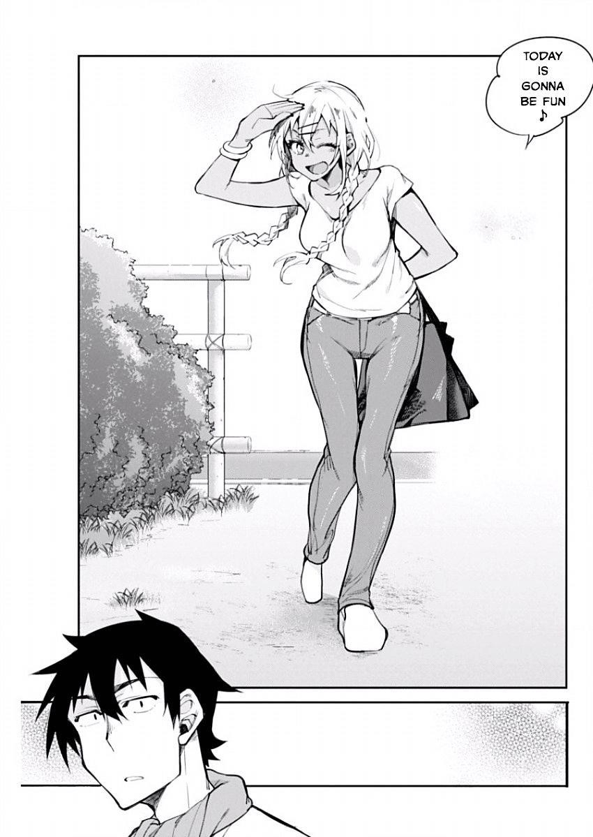 Gal Gohan Chapter 11 - Page 3