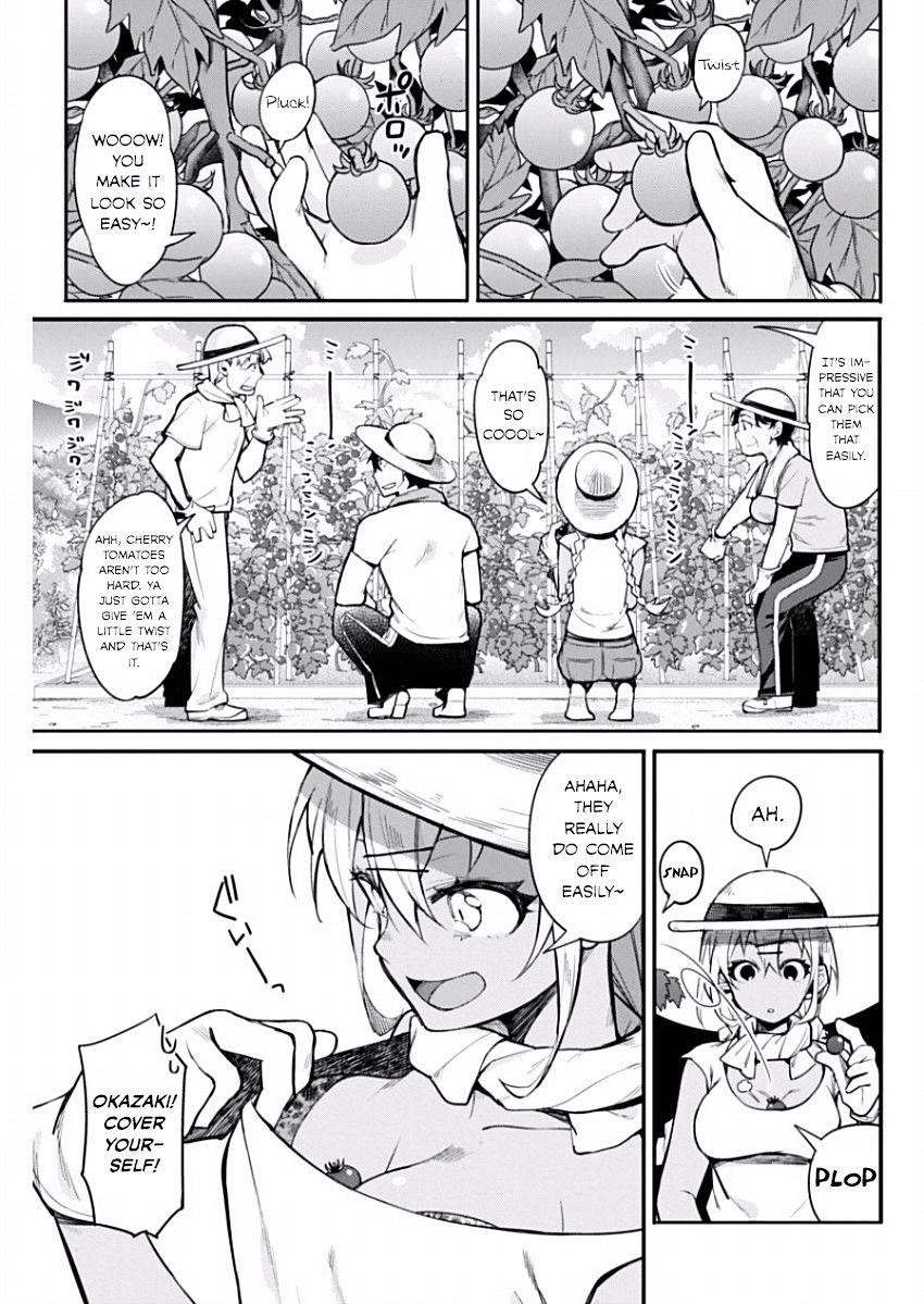 Gal Gohan Chapter 11 - Page 5