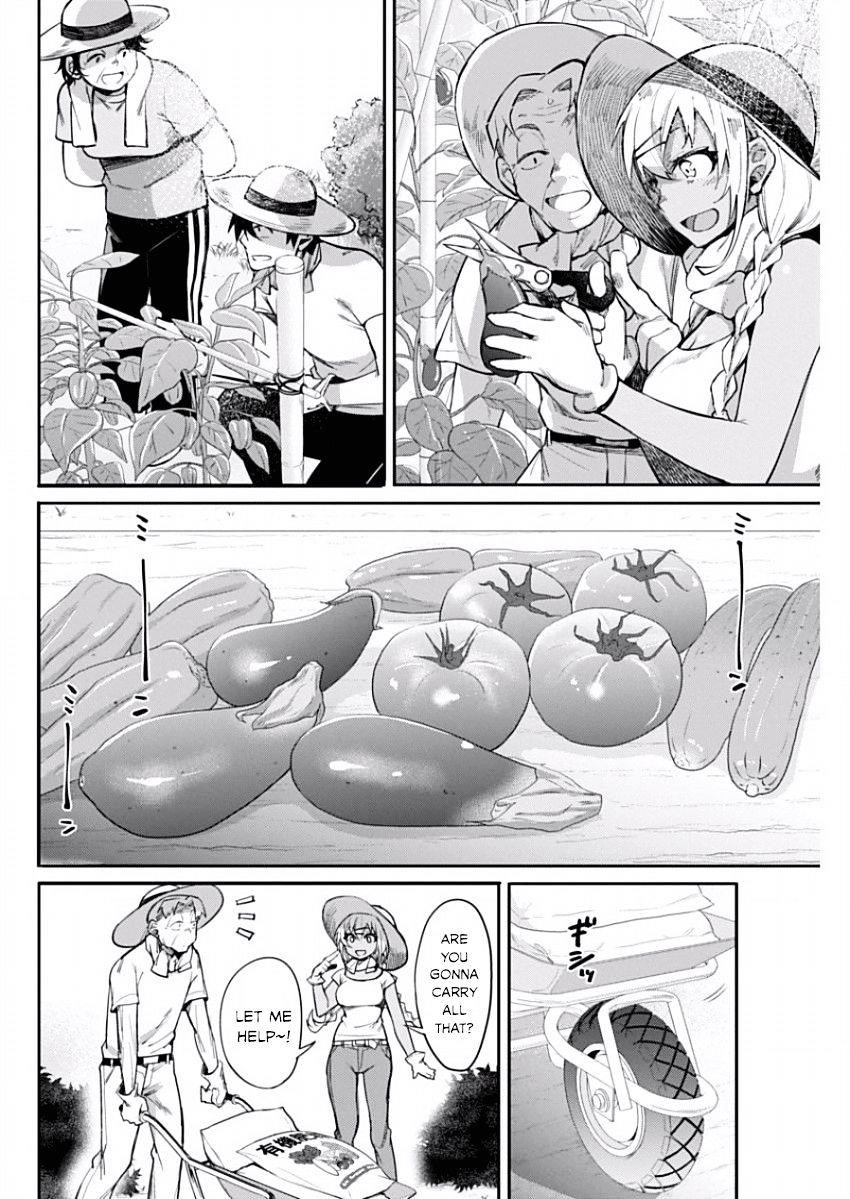 Gal Gohan Chapter 11 - Page 8