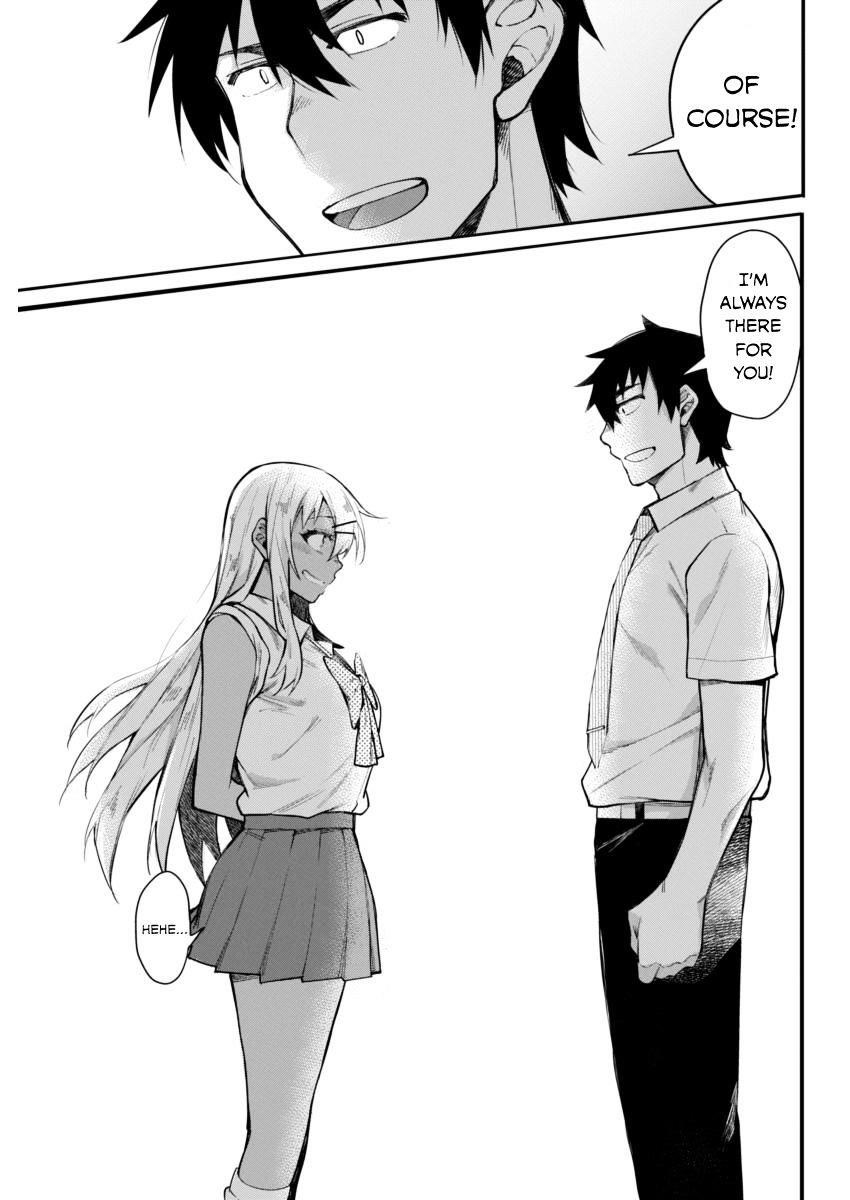 Gal Gohan Chapter 12 - Page 11