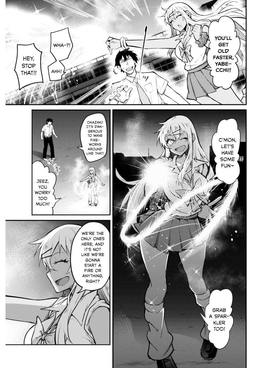 Gal Gohan Chapter 12 - Page 13