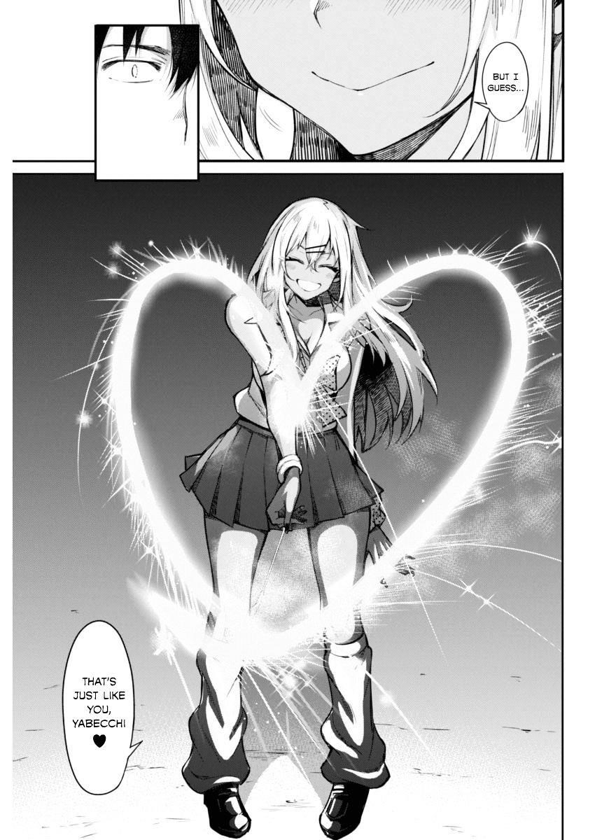 Gal Gohan Chapter 12 - Page 15