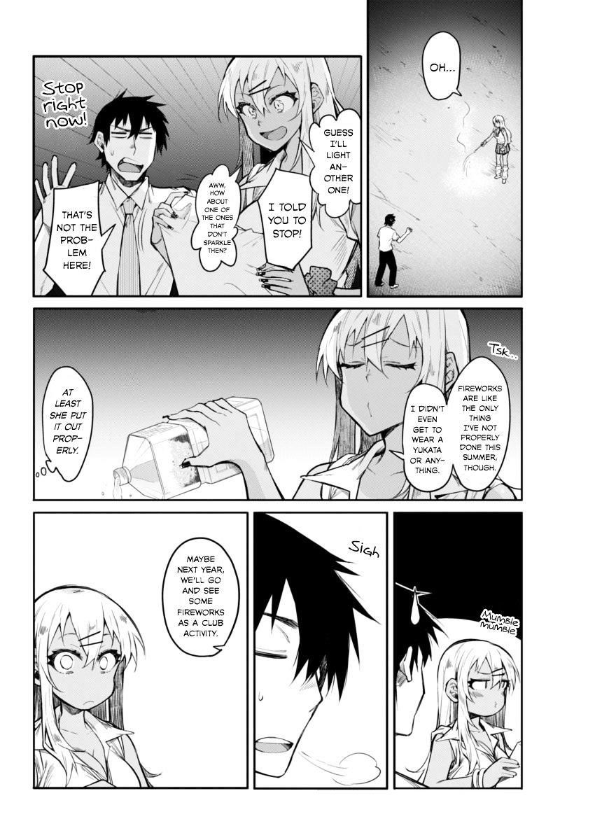 Gal Gohan Chapter 12 - Page 16