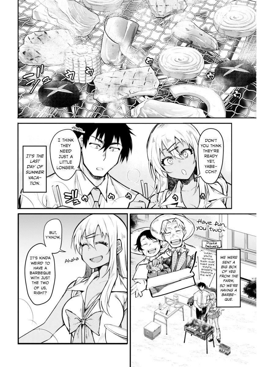 Gal Gohan Chapter 12 - Page 2