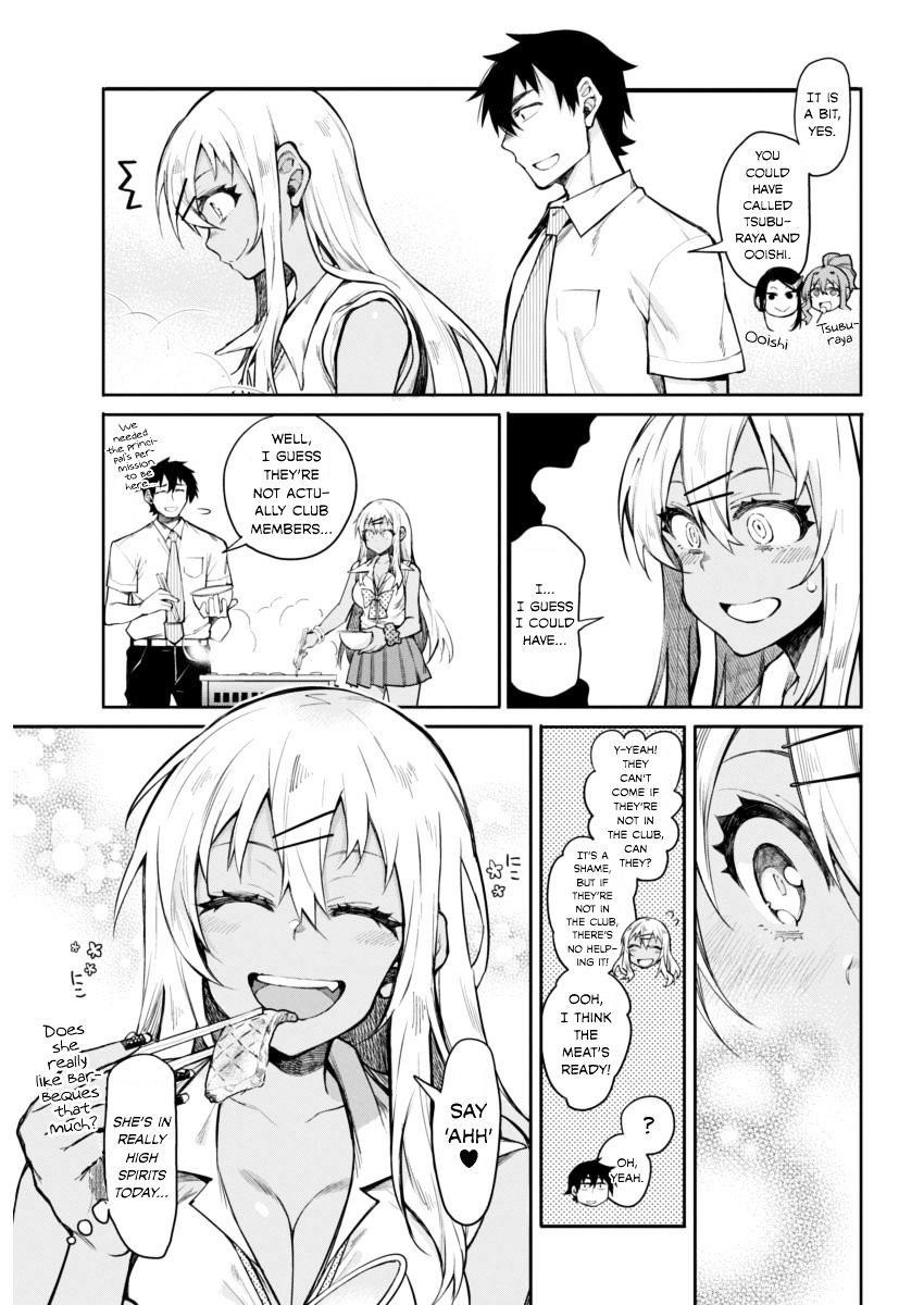 Gal Gohan Chapter 12 - Page 3