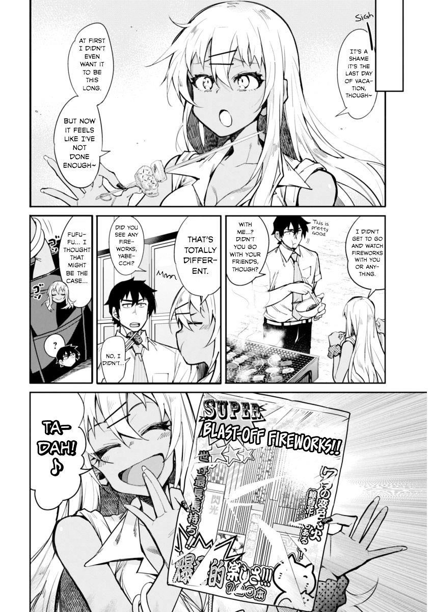 Gal Gohan Chapter 12 - Page 4