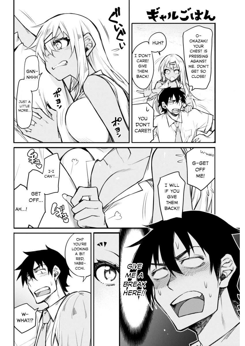 Gal Gohan Chapter 12 - Page 6