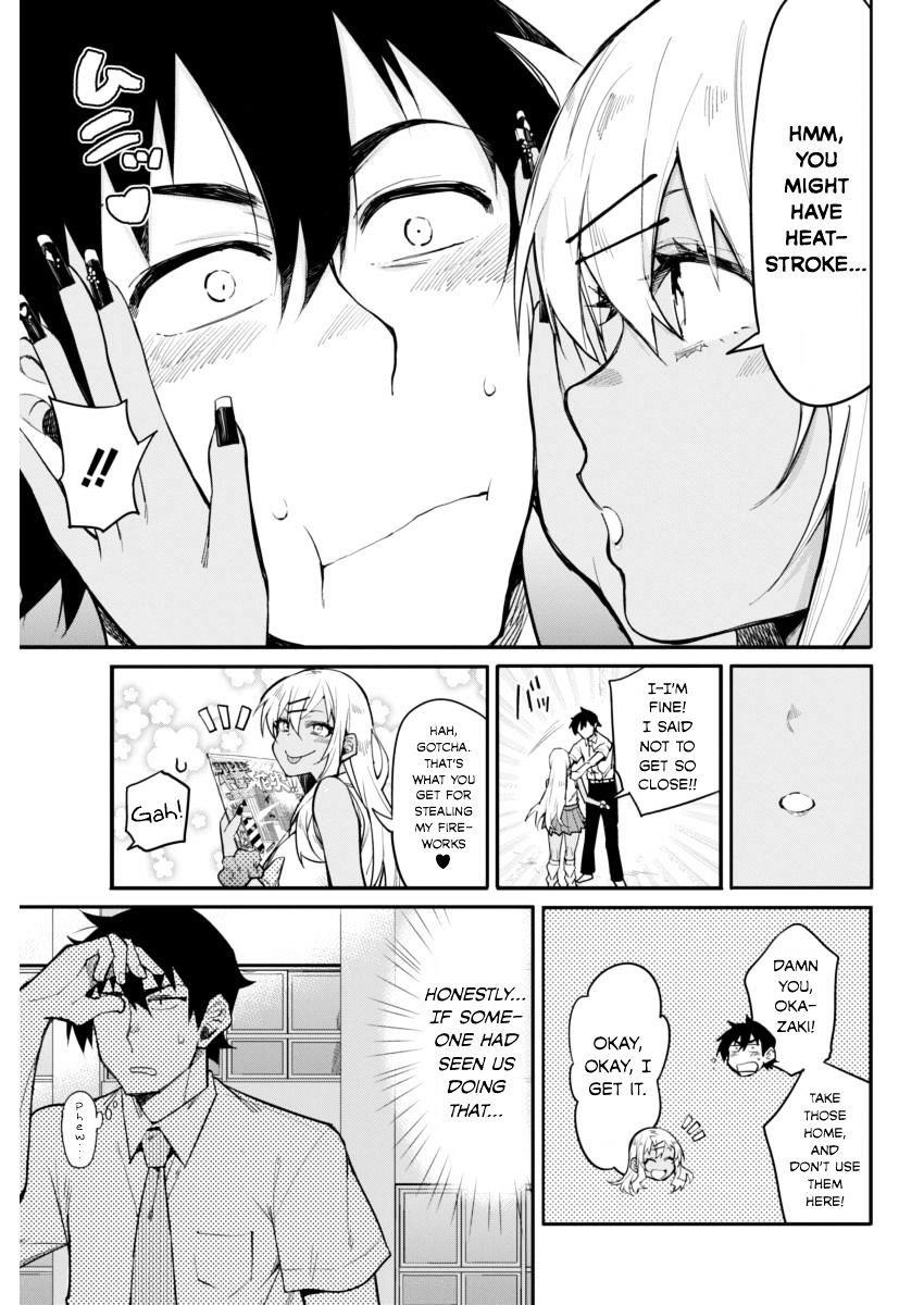 Gal Gohan Chapter 12 - Page 7