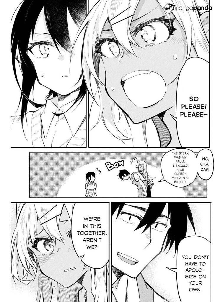 Gal Gohan Chapter 13 - Page 14