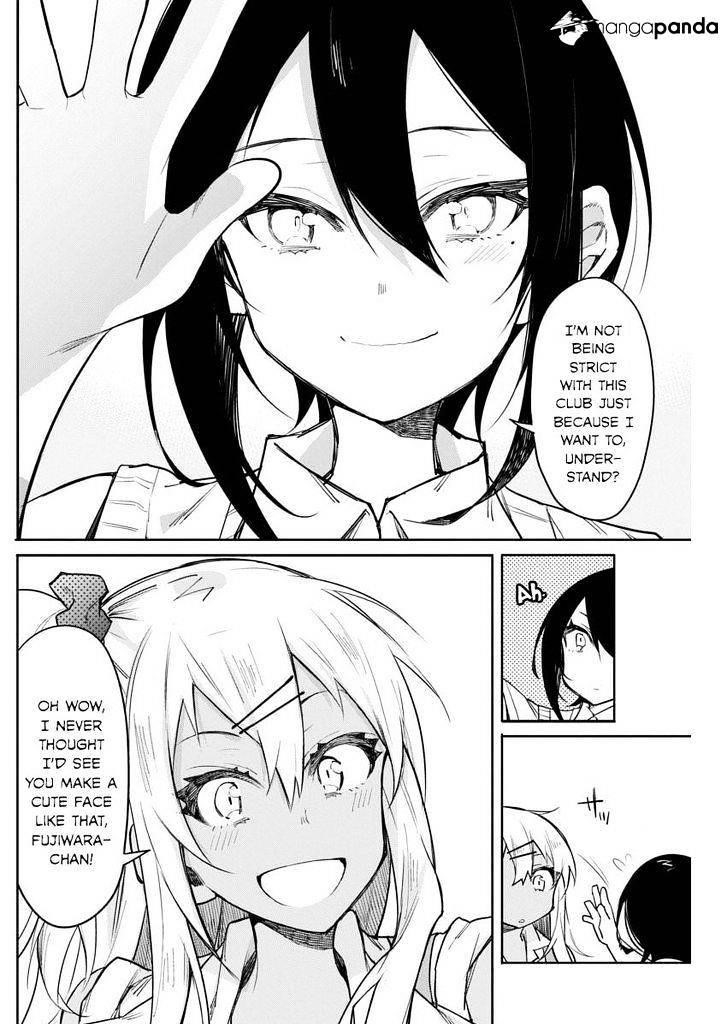 Gal Gohan Chapter 13 - Page 17