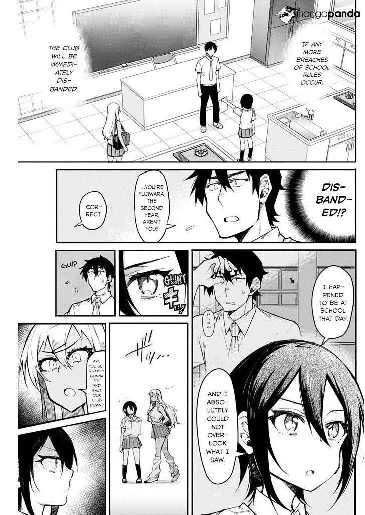 Gal Gohan Chapter 13 - Page 2