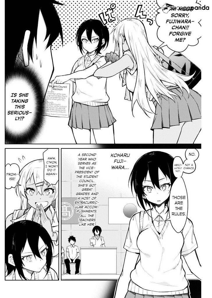 Gal Gohan Chapter 13 - Page 3