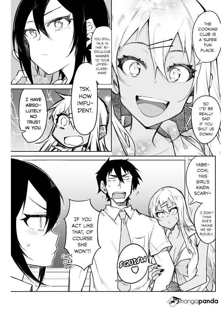 Gal Gohan Chapter 13 - Page 4