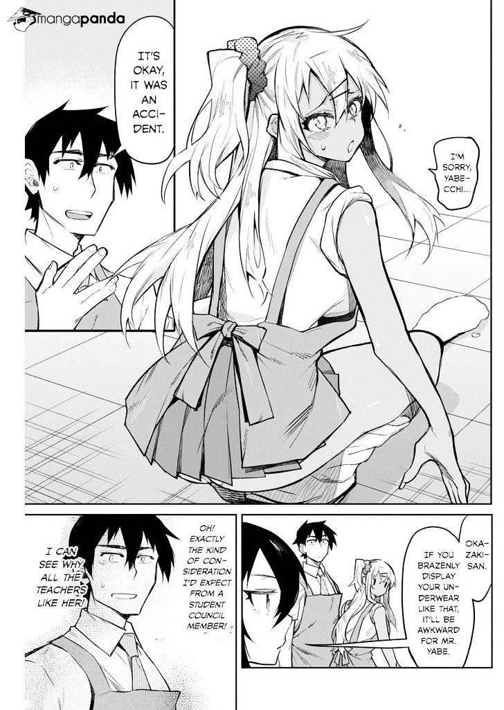 Gal Gohan Chapter 13 - Page 8