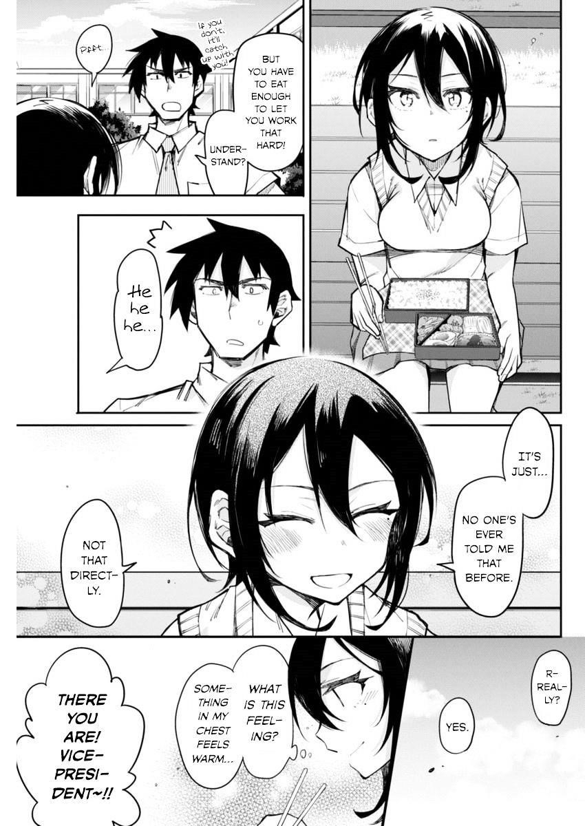 Gal Gohan Chapter 14 - Page 13