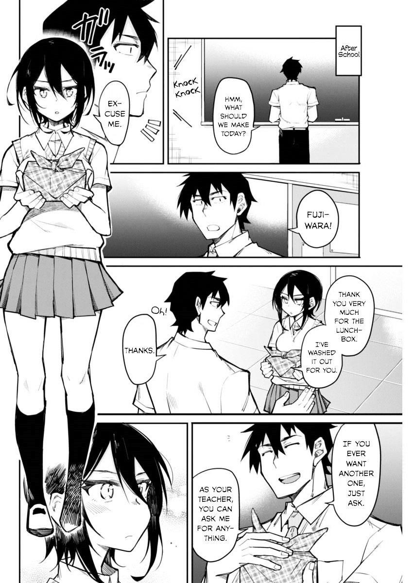 Gal Gohan Chapter 14 - Page 18