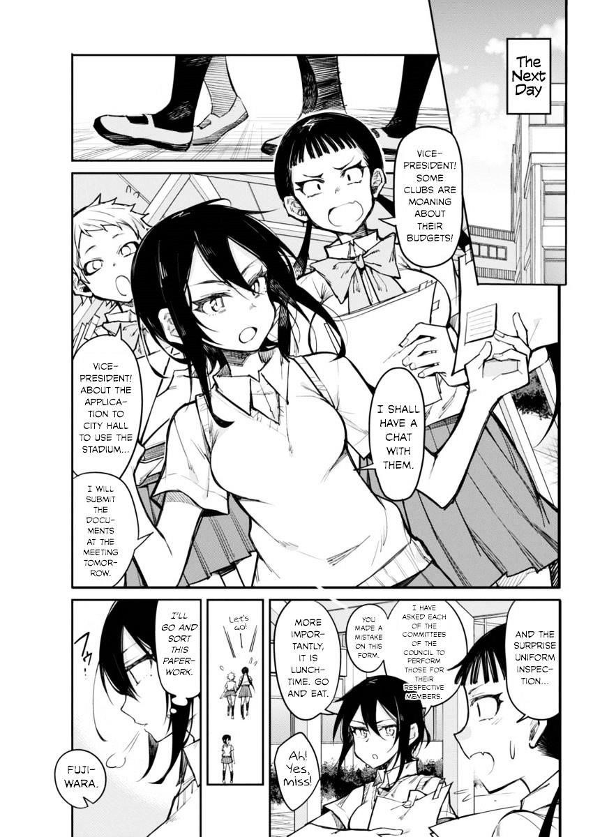 Gal Gohan Chapter 14 - Page 5