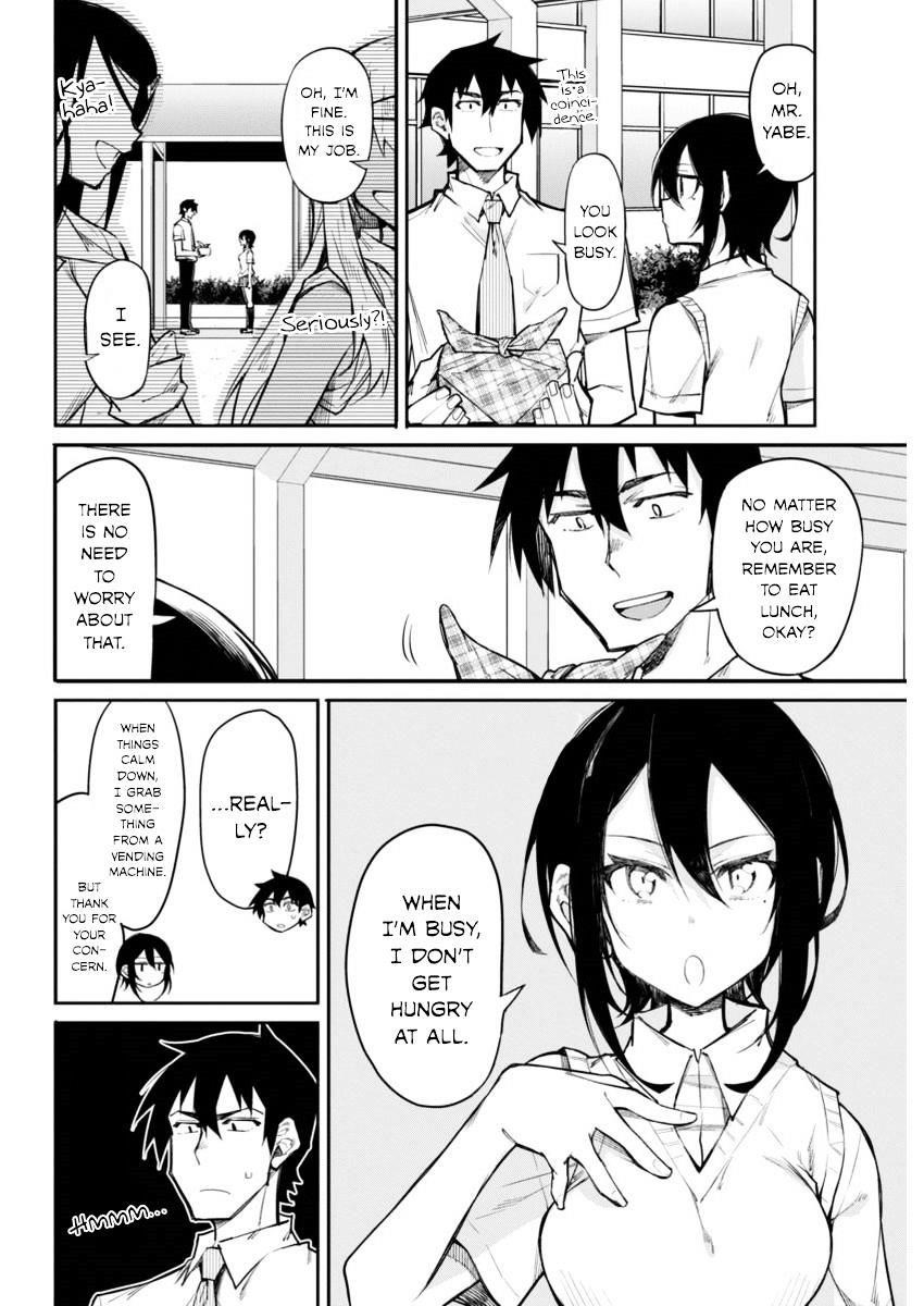 Gal Gohan Chapter 14 - Page 6