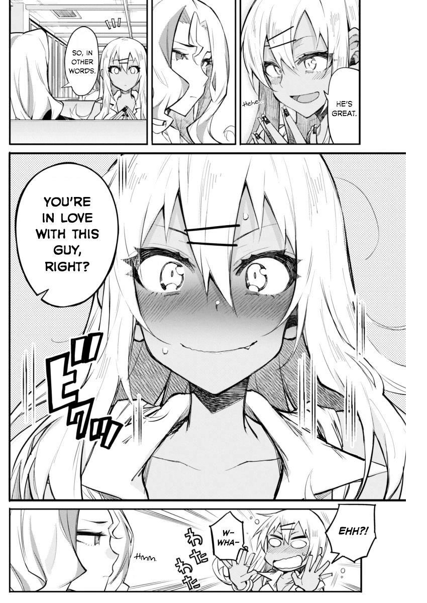 Gal Gohan Chapter 15 - Page 6