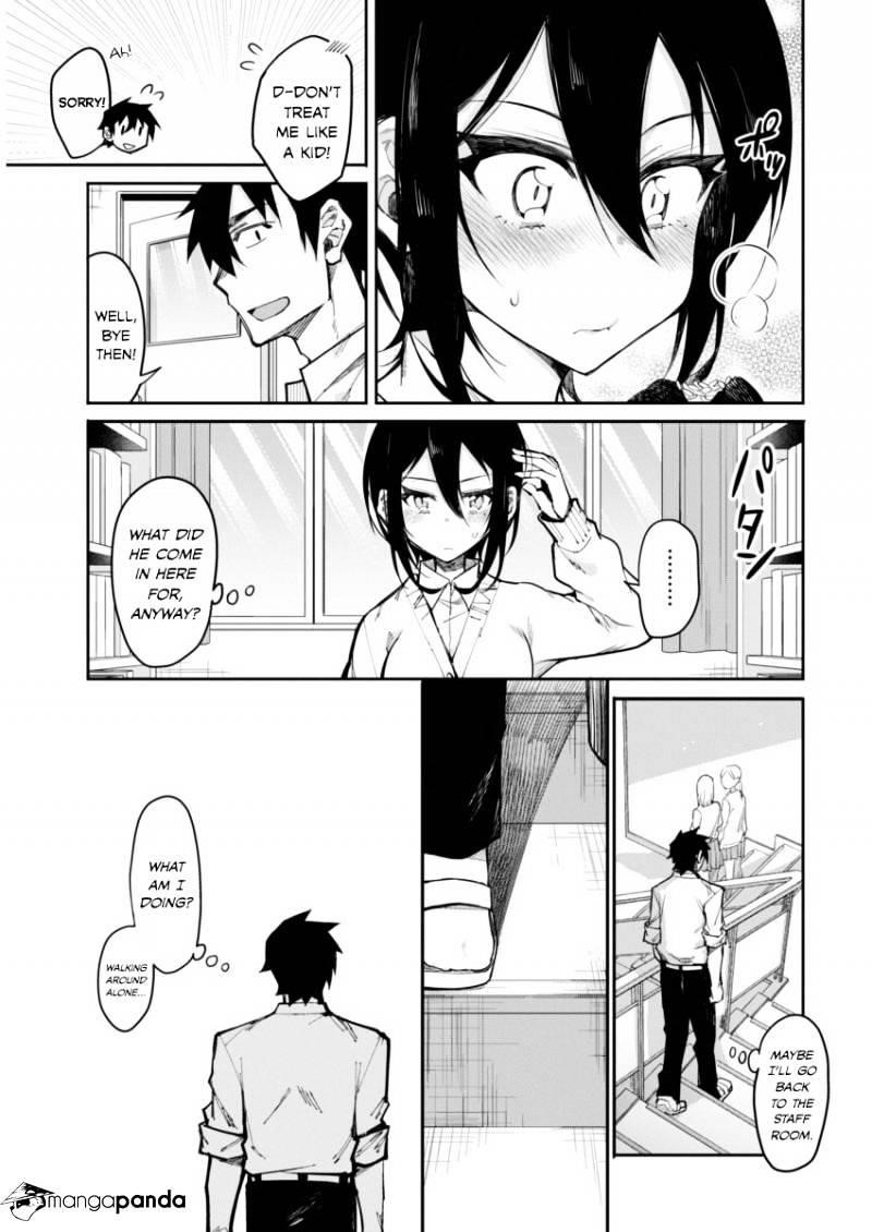 Gal Gohan Chapter 16 - Page 11