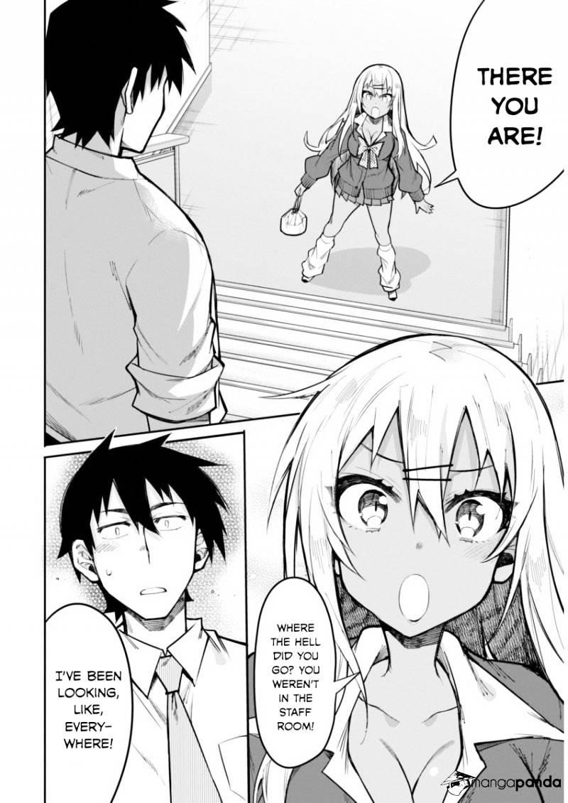 Gal Gohan Chapter 16 - Page 12