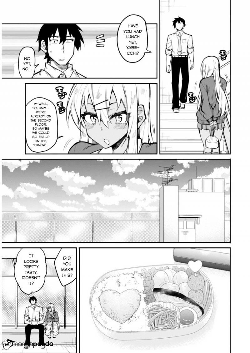 Gal Gohan Chapter 16 - Page 13