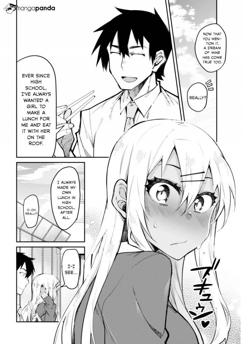 Gal Gohan Chapter 16 - Page 16