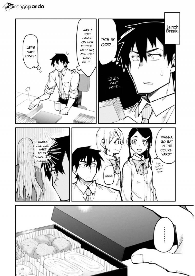 Gal Gohan Chapter 16 - Page 8