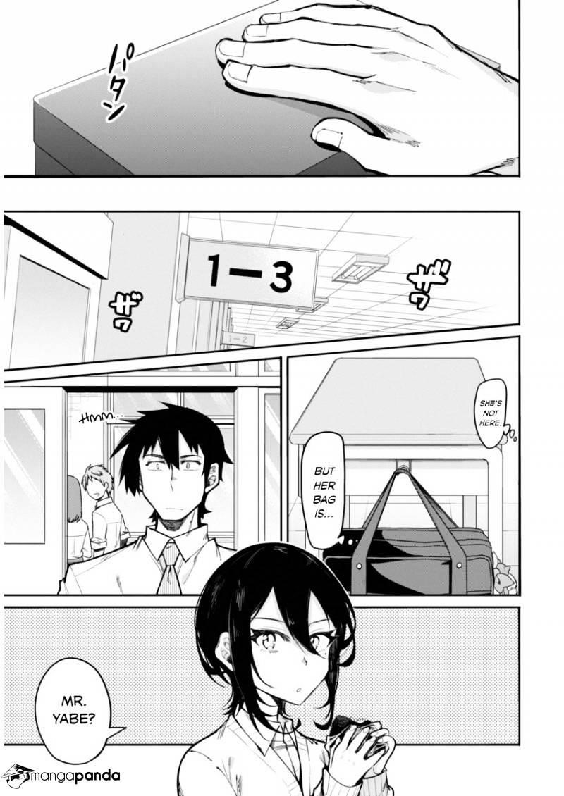 Gal Gohan Chapter 16 - Page 9