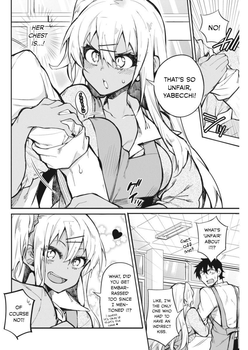 Gal Gohan Chapter 17 - Page 11