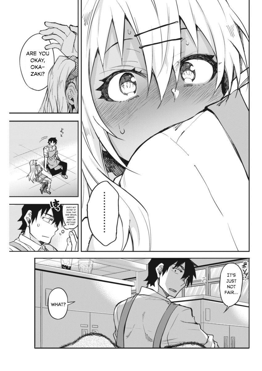 Gal Gohan Chapter 17 - Page 14