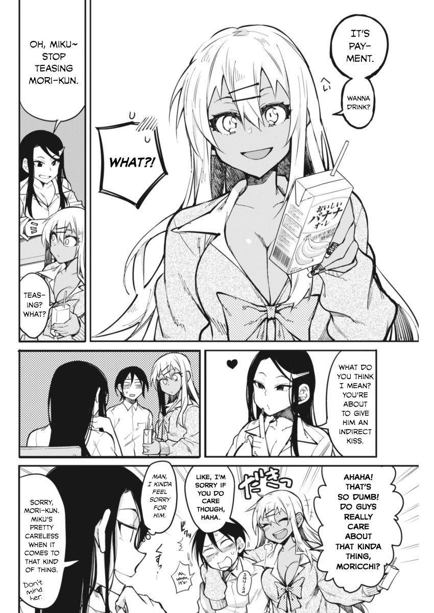 Gal Gohan Chapter 17 - Page 3