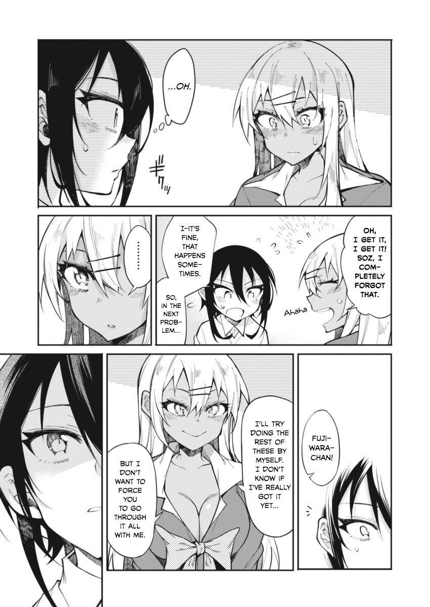 Gal Gohan Chapter 18 - Page 10