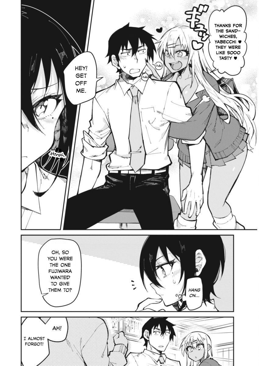 Gal Gohan Chapter 18 - Page 19