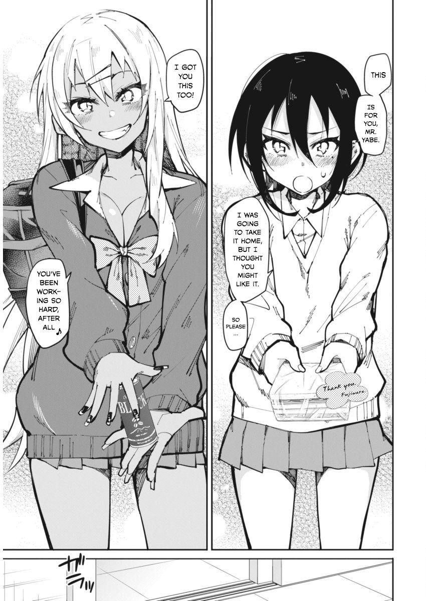 Gal Gohan Chapter 18 - Page 20